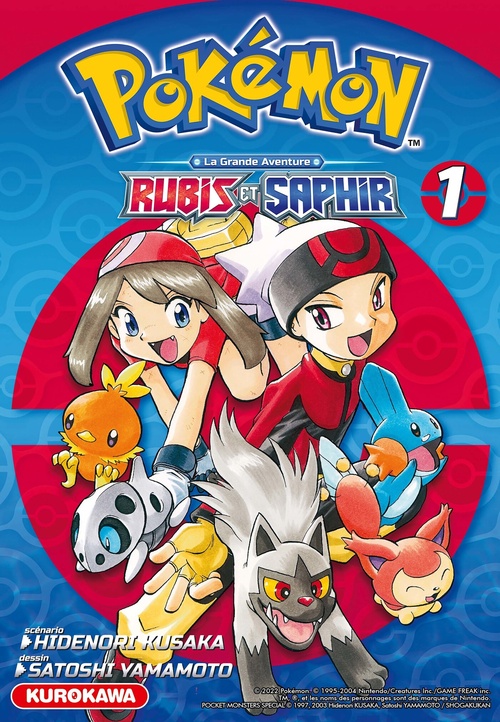 Couverture ebook de Pokémon Rubis et Saphir - Tome 1, de Hidenori Kusaka, Satoshi Yamamoto