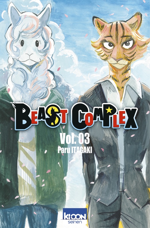 Couverture ebook de Beast Complex T03, de Paru Itagaki