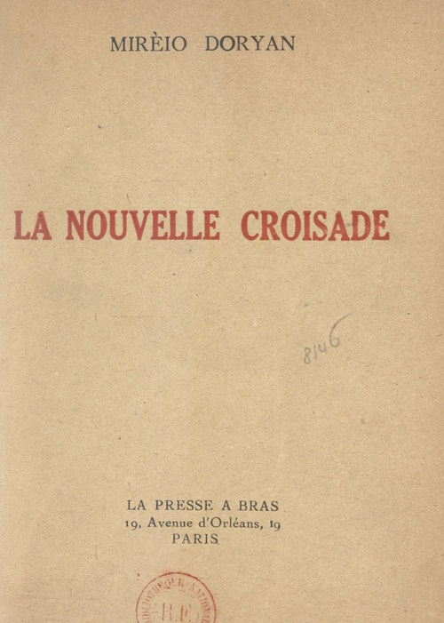 Couverture ebook de La nouvelle croisade, de Mireio Doryan