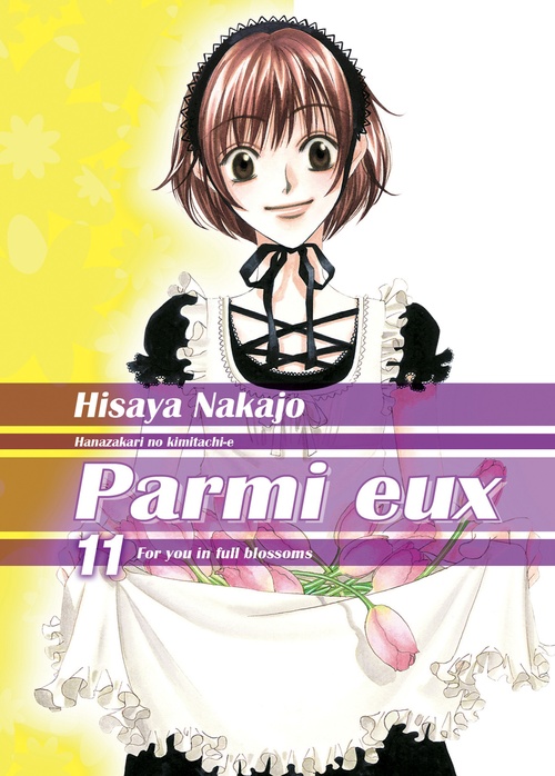 ebook cover of Parmi eux - Hana-Kimi - Deluxe T11, by Hisaya Nakajo