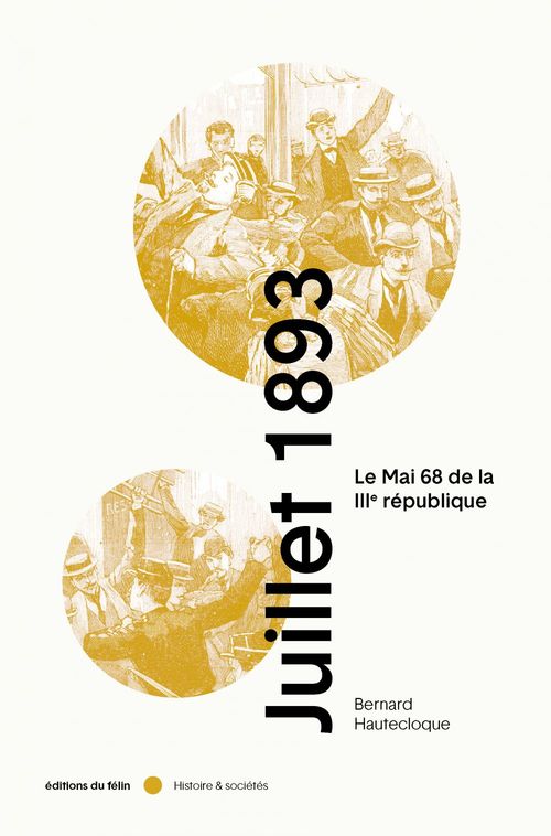 ebook cover of Juillet 1893, by Bernard Hautecloque