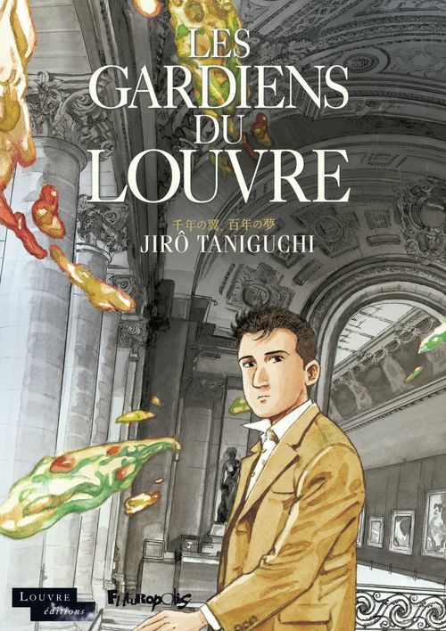 Couverture ebook de Les gardiens du Louvre, de Jirô Taniguchi