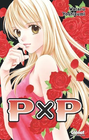 ebook cover of PXP, by Wataru Yoshizumi