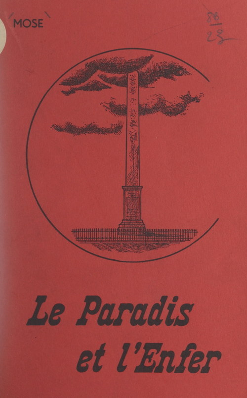 ebook cover of Traité histoire du pal, by Mose