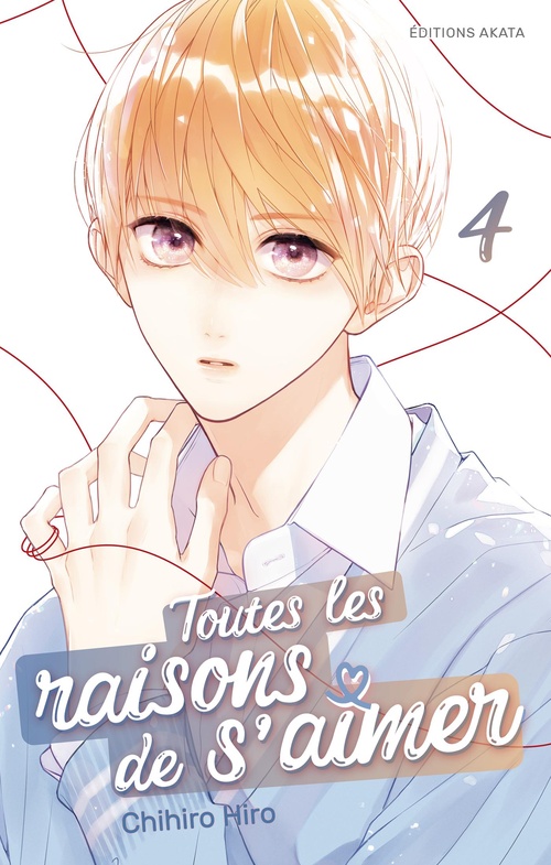 ebook cover of Toutes les raisons de s'aimer - Tome 4, by Chihiro Hiro