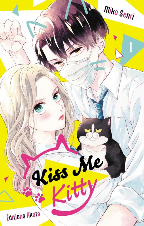 Couverture ebook de Kiss Me Kitty - Tome 1 (VF), de Miko Senri