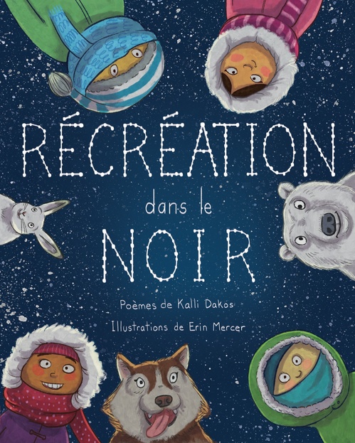ebook cover of Récréation dans le noir, by Kalli Dakos