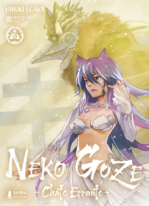 ebook cover of Neko Goze - Chats Errants T03, by Hiroki Ugawa