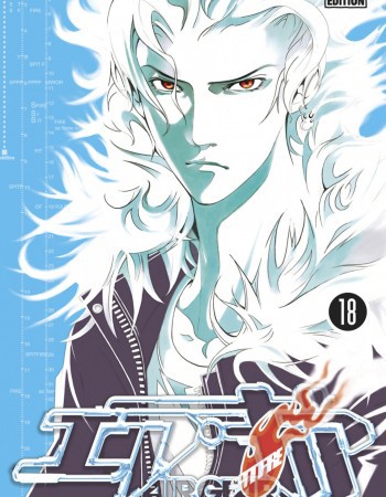 ebook cover of Air Gear T18, by Oh!great