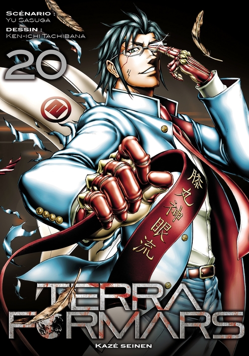 Couverture ebook de Terra Formars T20, de Yu Sasuga, Kenichi Tachibana