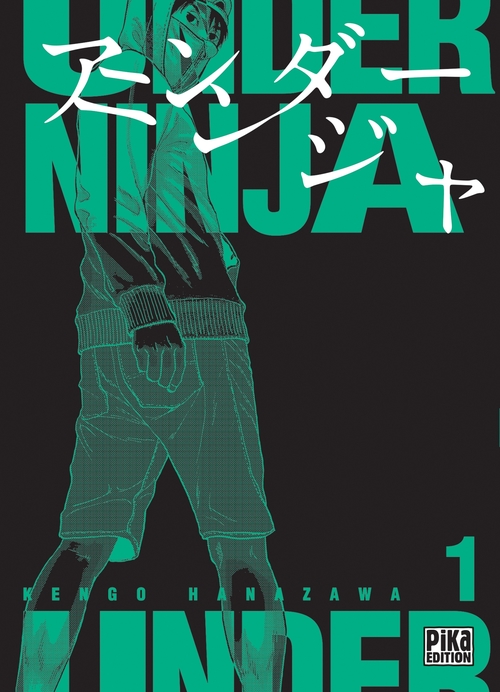 ebook cover of Under Ninja T01, by Kengo Hanazawa