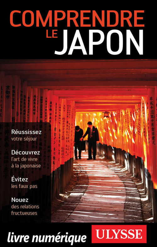 Couverture ebook de Comprendre le Japon, de Martin Beaulieu