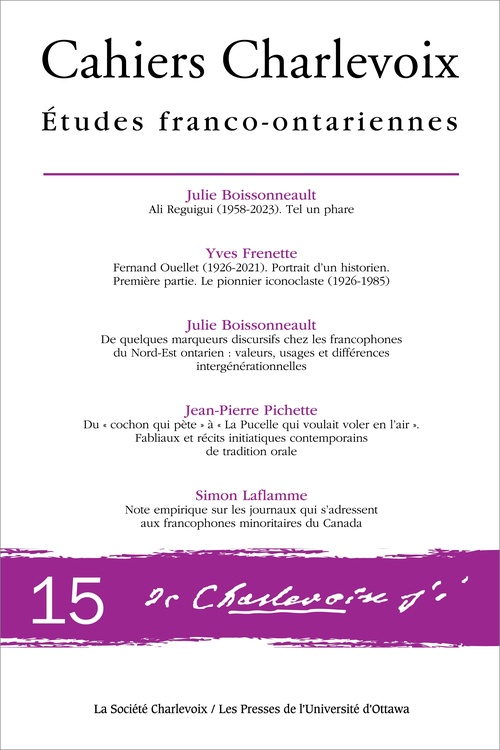 ebook cover of Cahiers Charlevoix 15, by Yves Frenette, Julie Boissonneault, Jean-Pierre Pichette, Simon Laflamme