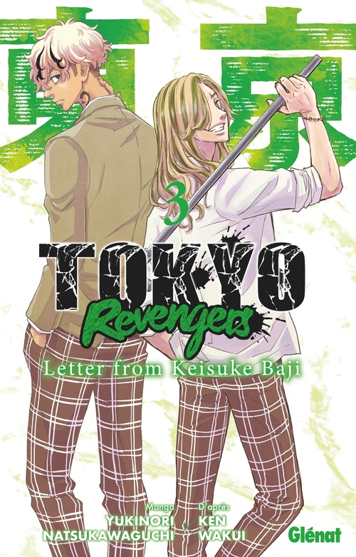 ebook cover of Tokyo Revengers - Letter from Keisuke Baji - Tome 03, by Ken Wakui, Yukinori Natsukawaguchi