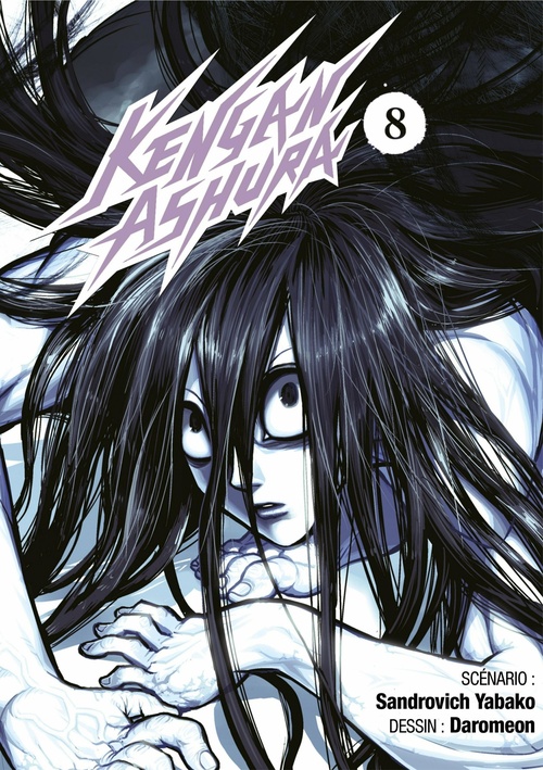 ebook cover of Kengan Ashura - Tome 8, by Sandrovich Yabako