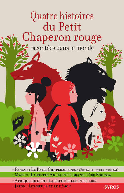 Couverture ebook de Quatre histoires petit chaperon rouge EPUB2, de Collectif