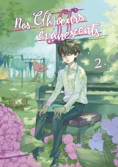 ebook cover of Nos c(h)oeurs évanescents - Tome 2, by Yûki Kamatani