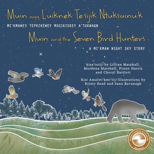 ebook cover of Muin and the Seven Bird Hunters, by Murdena Marshall