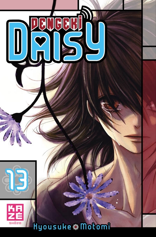 ebook cover of Dengeki Daisy T13, by Kyousuke Motomi