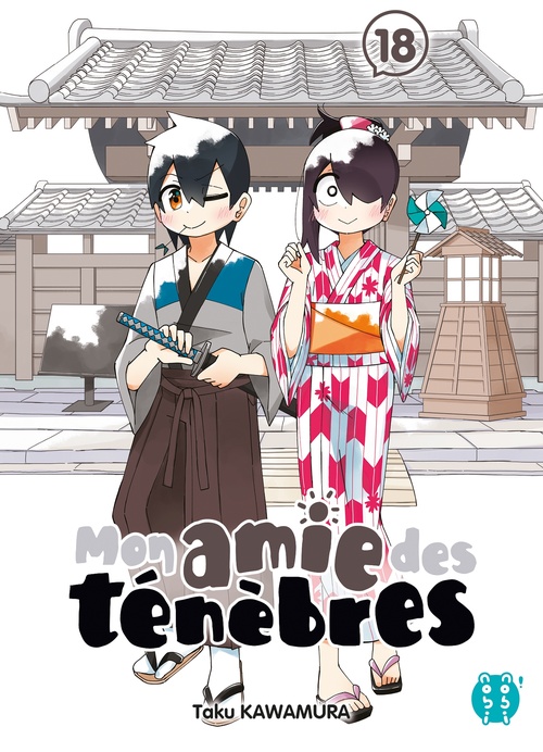 ebook cover of Mon amie des ténèbres T18, by Taku Kawamura