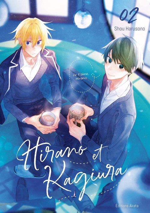 Couverture ebook de Hirano et Kagiura - Tome 2 (VF), de Shou Harusono