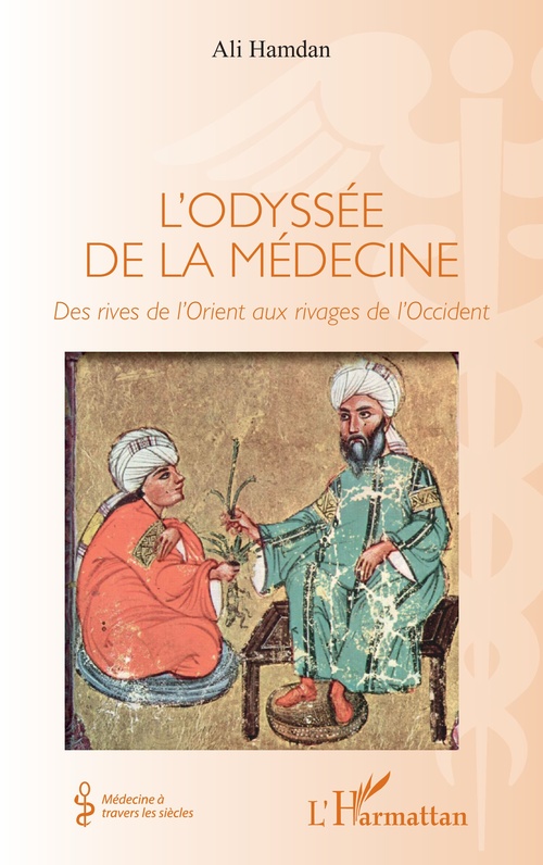 ebook cover of L'odyssée de la médecine, by Ali Hamdan