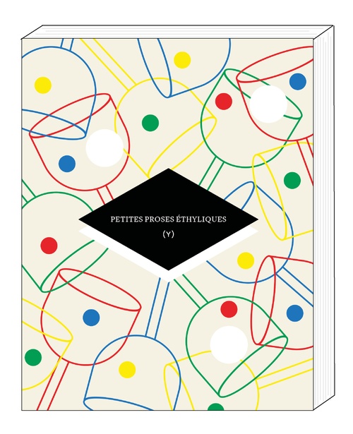 ebook cover of Petites proses éthyliques, by Collectif