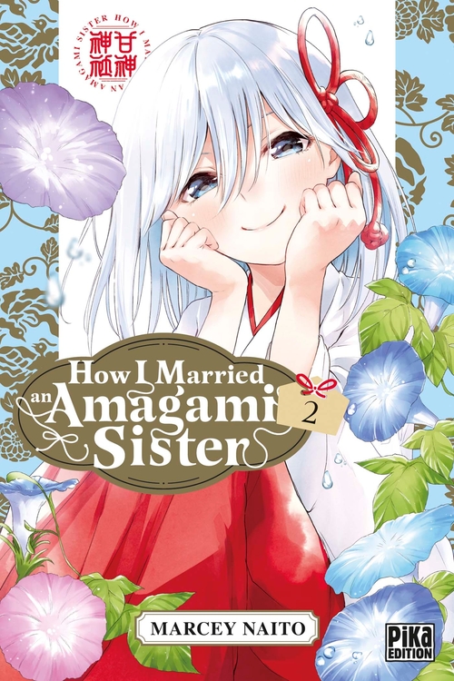 ebook cover of How I Married an Amagami Sister T02, by Marcey Naito