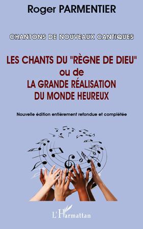 ebook cover of Chantons de nouveaux cantiques, by Roger Parmentier