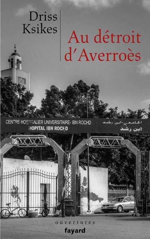 Couverture ebook de Au détroit d'Averroès, de Driss Ksikes