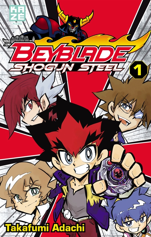 Couverture ebook de Beyblade Shogun Steel T01, de Takafumi Adachi