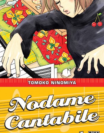 Couverture ebook de Nodame Cantabile T01, de Tomoko Ninomiya