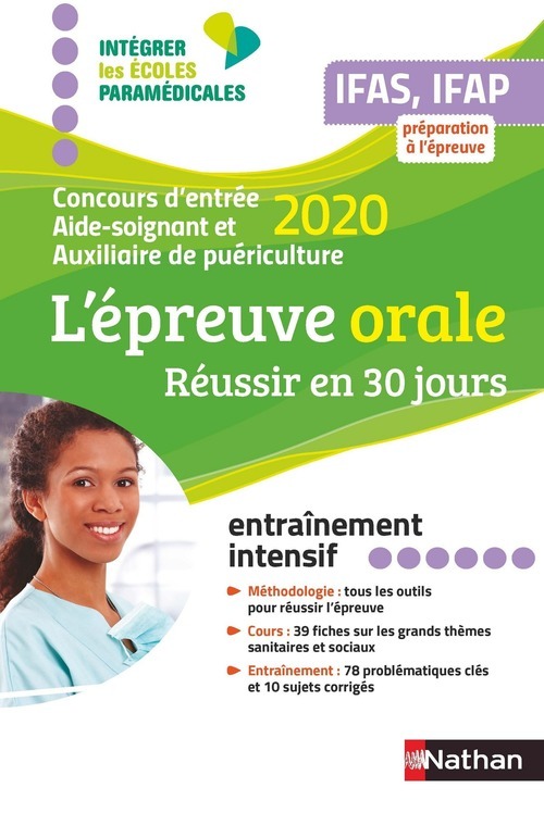 ebook cover of Aide-soignant Auxiliaire de puériculture - L'épreuve orale 2020 - IFAS-IFAP (IEPM- (EFL3) - 2019, by Elisabeth Baumeier, Blandine Savignac