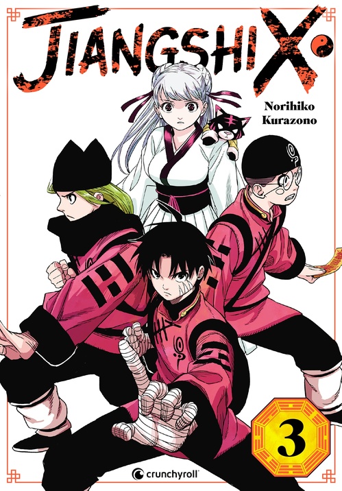 ebook cover of Jiangshi X T03, by Norihiko Kurazono