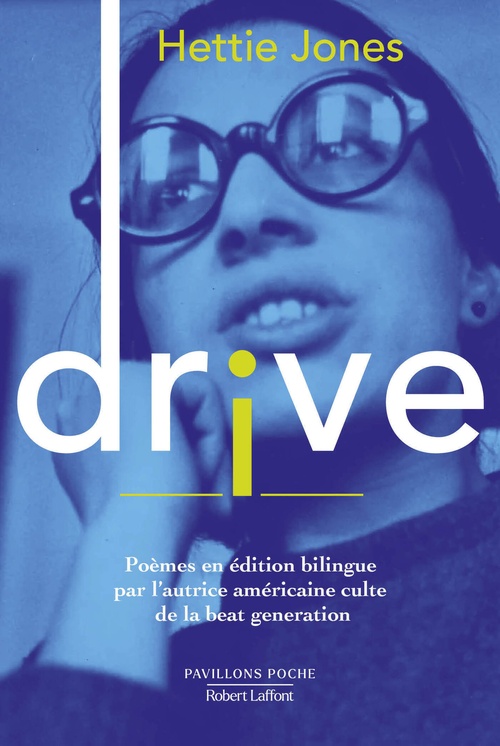 ebook cover of Drive, by Hettie Jones