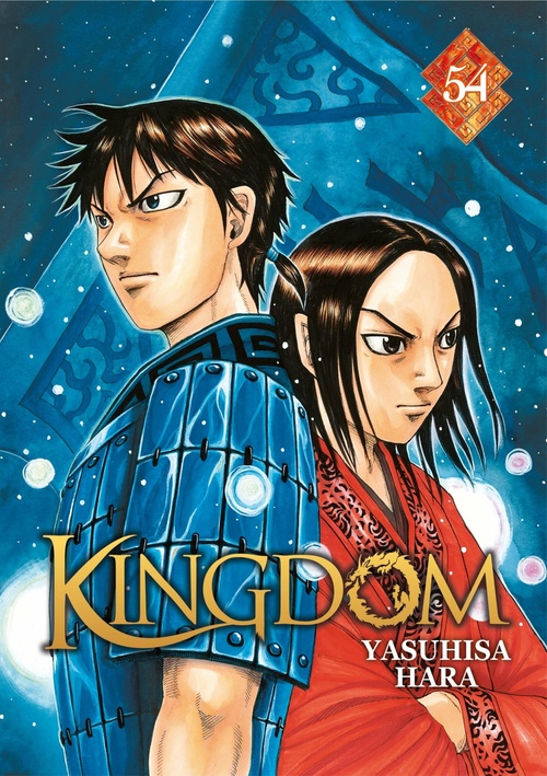 Couverture ebook de Kingdom - Tome 54, de Yasuhisa Hara