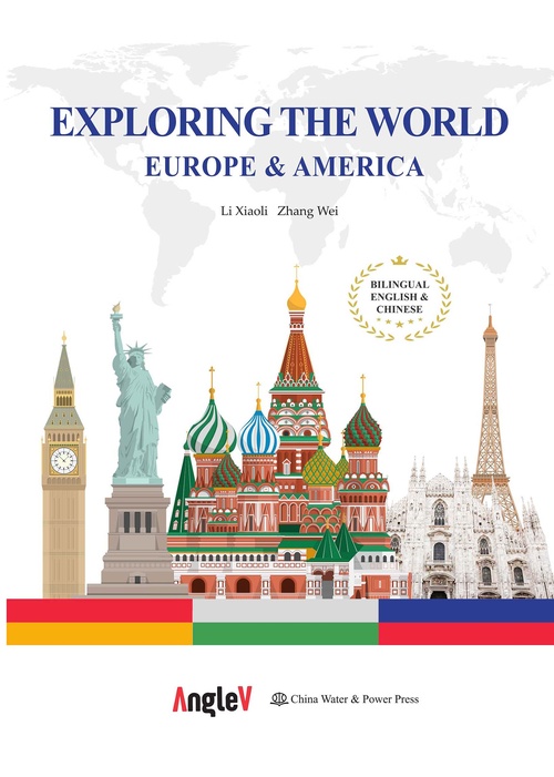 ebook cover of Exploring the World, by Xiaoli Li, Wei Zhang