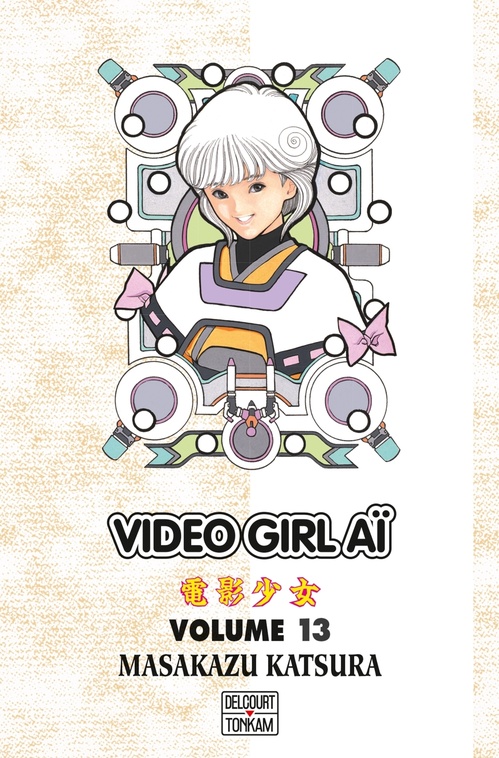 ebook cover of Video Girl Aï T13, by Masakazu Katsura