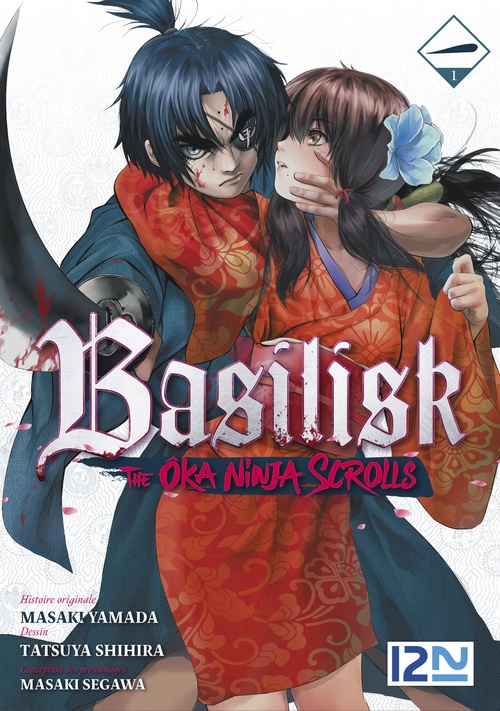 ebook cover of BASILISK The Oka Ninja Scrolls - tome 1, by Masaki Yamada, Masaki Segawa, Tatsuya Shihira