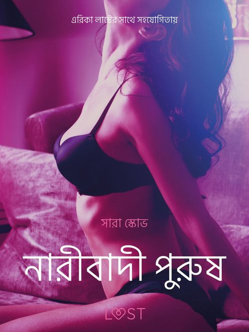 Couverture ebook de  -   , de