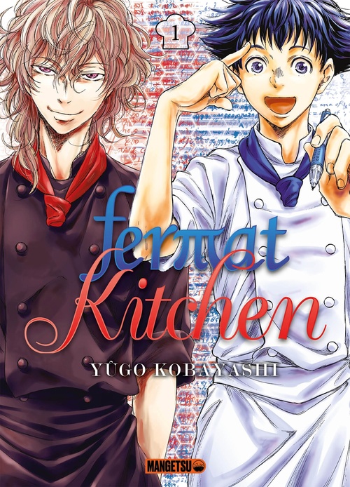 ebook cover of Fermat Kitchen T01, by Yûgo Kobayashi