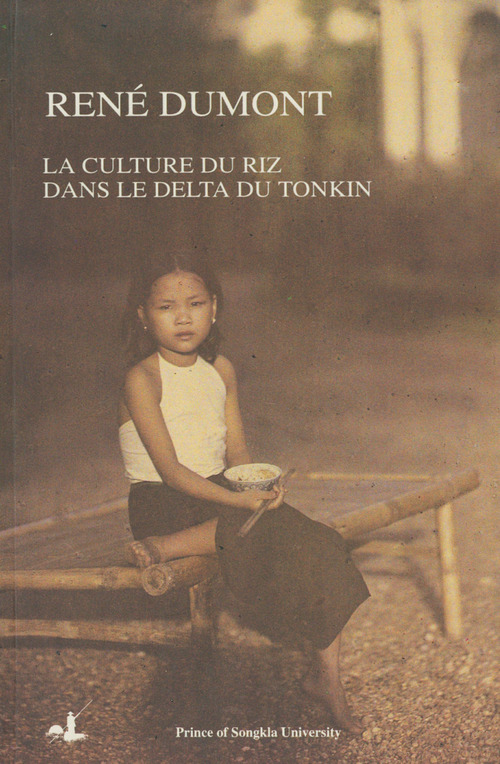 ebook cover of La culture du riz dans le delta du Tonkin, by René Dumont