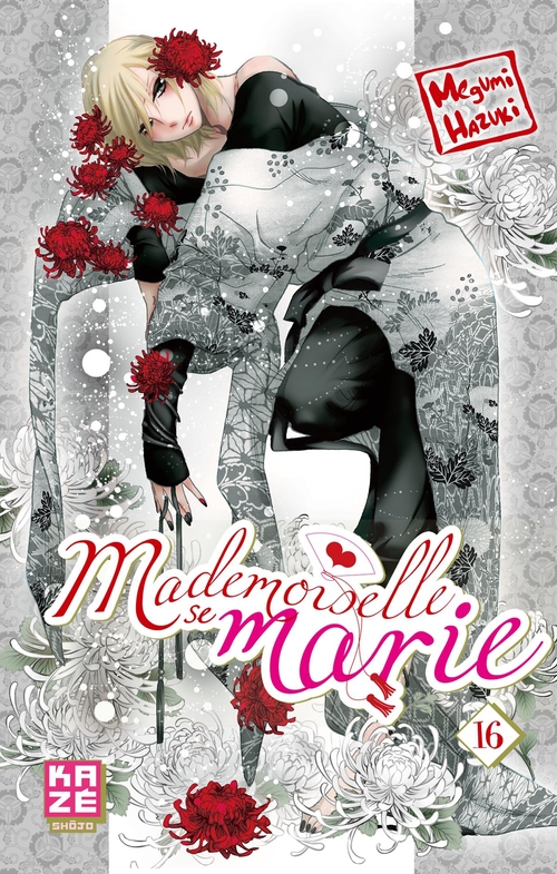 Couverture ebook de Mademoiselle se marie T16, de Megumi Hazuki