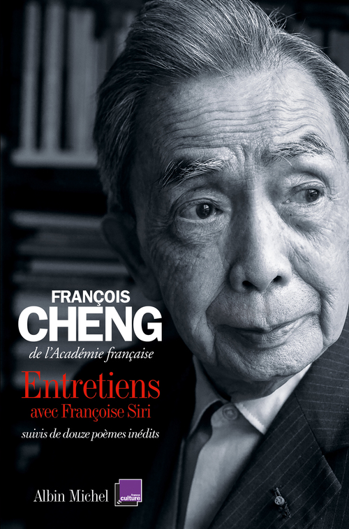 ebook cover of Entretiens, by François Cheng, Françoise Siri
