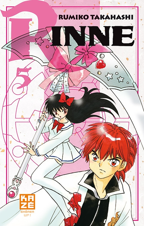 ebook cover of Rinne T05, by Rumiko Takahashi