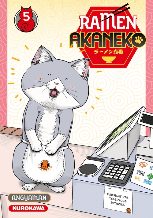 ebook cover of Ramen Akaneko - Tome 5, by Angyaman