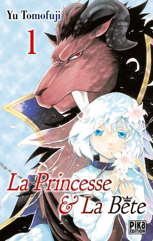Couverture ebook de La Princesse et la Bête T01, de Yû Tomofuji, Nathalie Lejeune