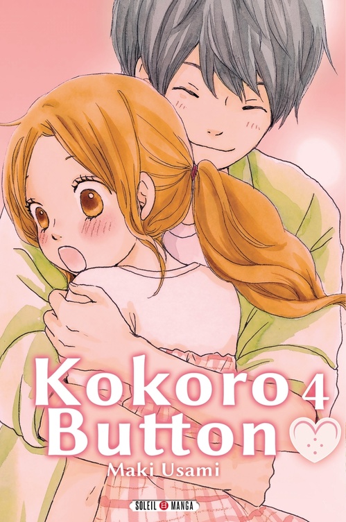 Couverture ebook de Kokoro Button T04, de Maki Usami