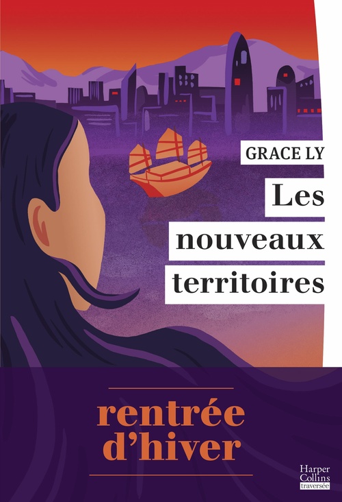 Couverture ebook de Les nouveaux territoires, de Grace Ly