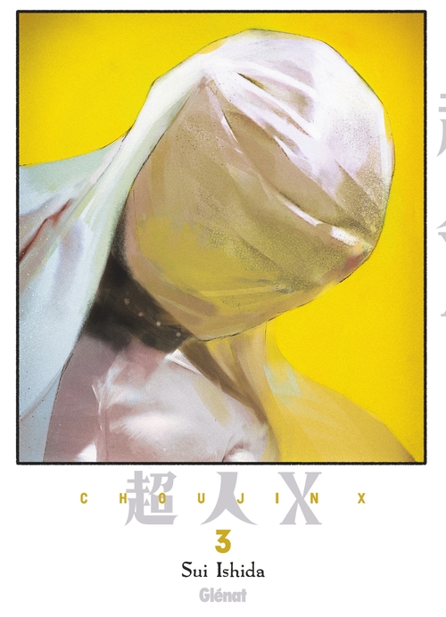 ebook cover of Choujin X - Tome 03, by Sui Ishida